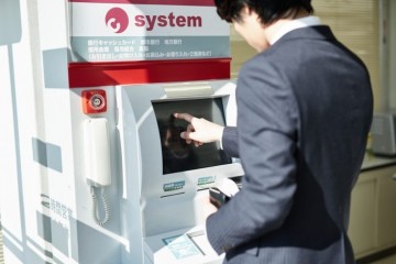 Hướng dẫn sử dụng máy ATM, tài khoản bưu điện ở Nhật