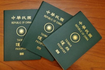 Thủ tục làm passport 2018, thủ tục cấp lại hộ chiếu tại Đài Loan: Những điều bạn cần biết