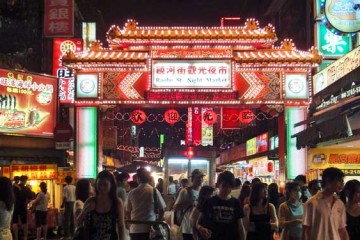 Văn hóa chợ đêm tại Đài Bắc Đài Loan